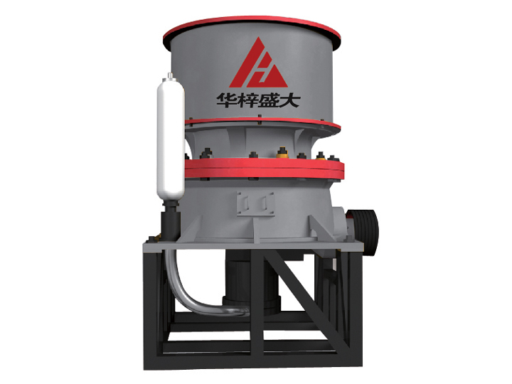 HC single cylinder hydraulic cone crusher